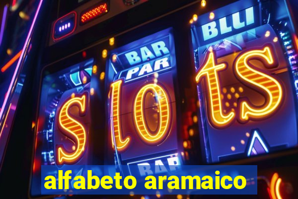 alfabeto aramaico