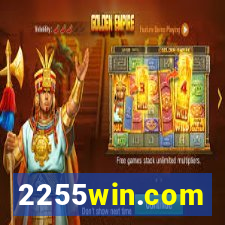 2255win.com