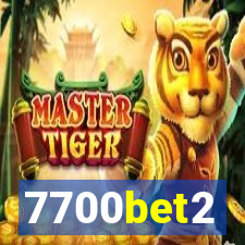 7700bet2