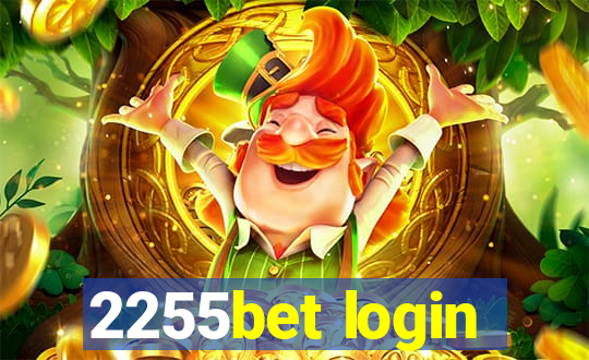 2255bet login