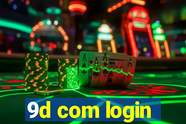 9d com login