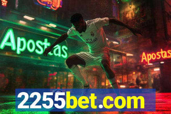 2255bet.com