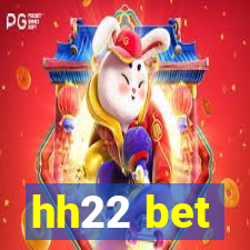 hh22 bet