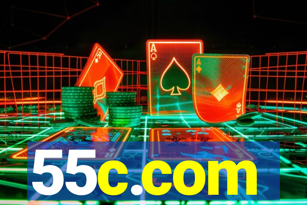 55c.com