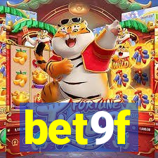 bet9f