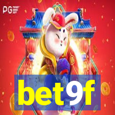 bet9f