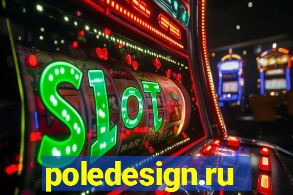 poledesign.ru