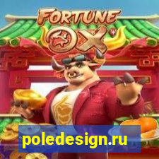 poledesign.ru