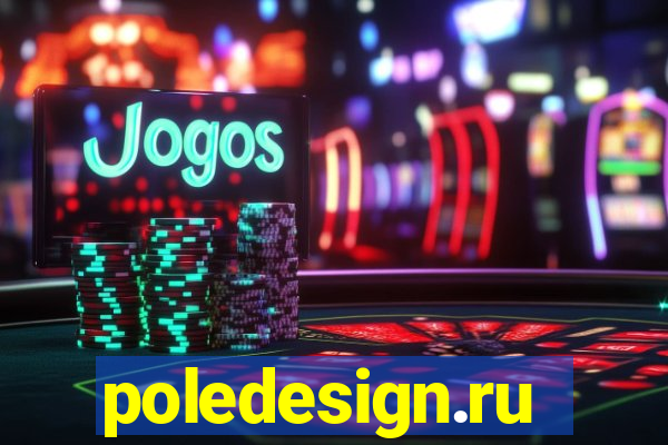 poledesign.ru