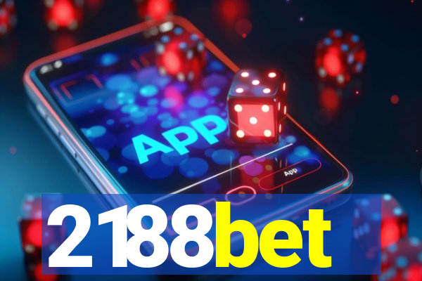 2188bet