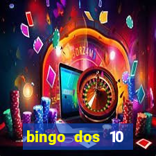 bingo dos 10 mandamentos da lei de deus