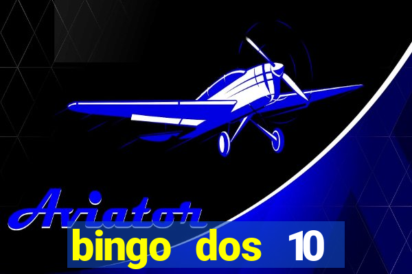 bingo dos 10 mandamentos da lei de deus