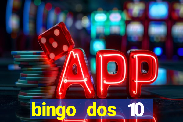 bingo dos 10 mandamentos da lei de deus