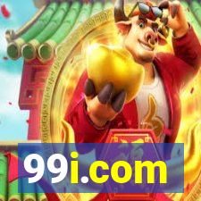 99i.com