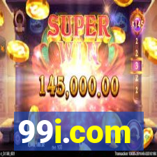 99i.com