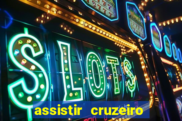 assistir cruzeiro das loucas filme completo dublado