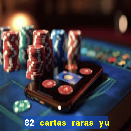 82 cartas raras yu gi oh forbidden memories