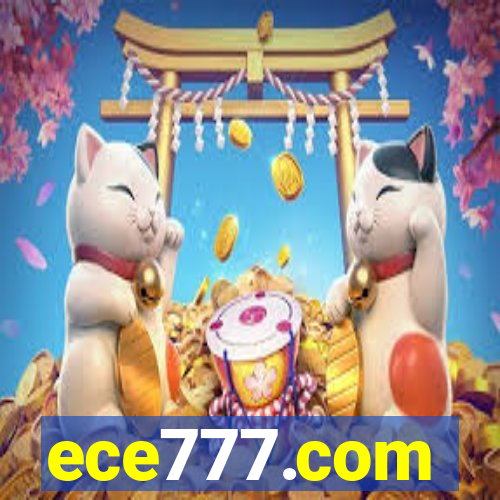 ece777.com