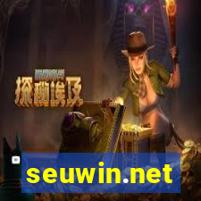 seuwin.net