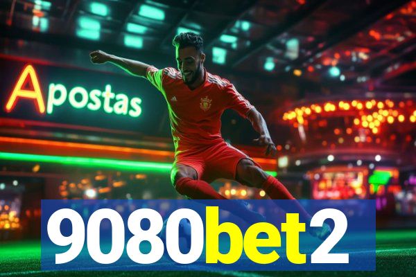 9080bet2