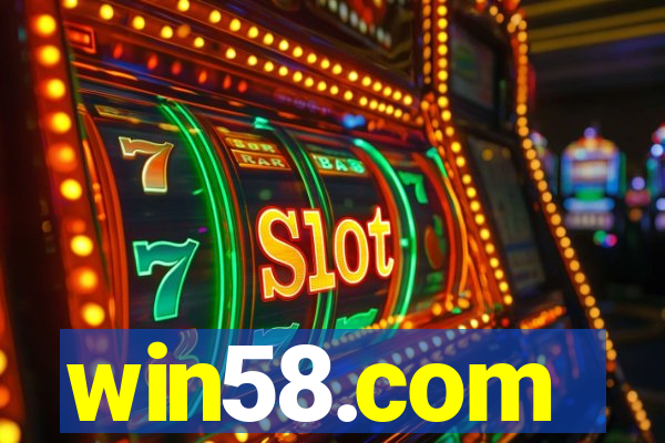 win58.com