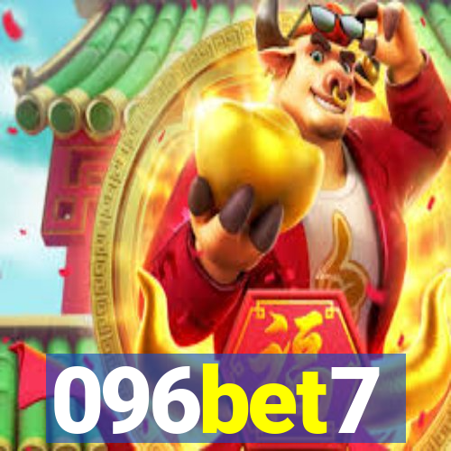 096bet7