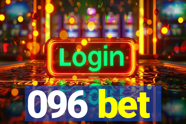 096 bet