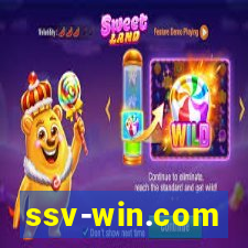 ssv-win.com