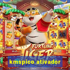 kmspico ativador