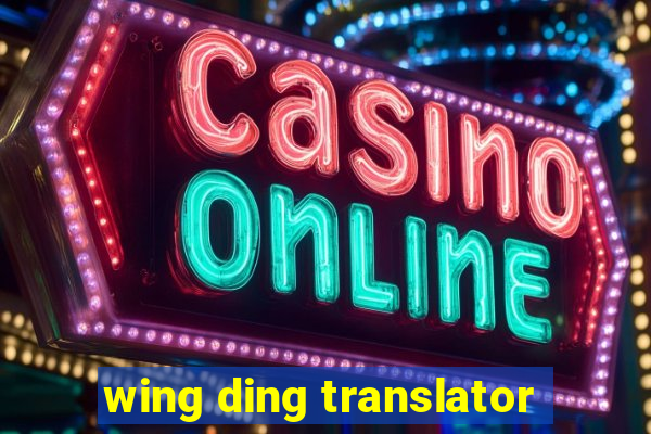 wing ding translator