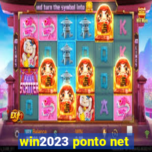 win2023 ponto net