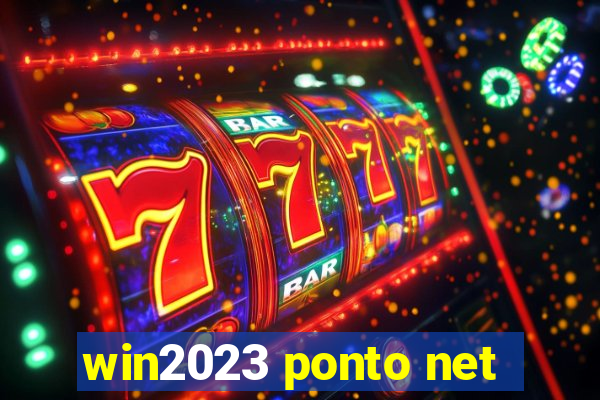 win2023 ponto net