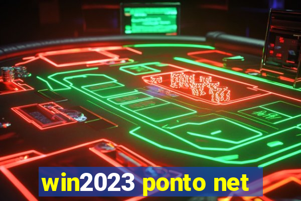 win2023 ponto net