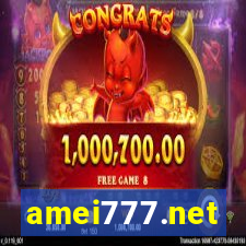 amei777.net