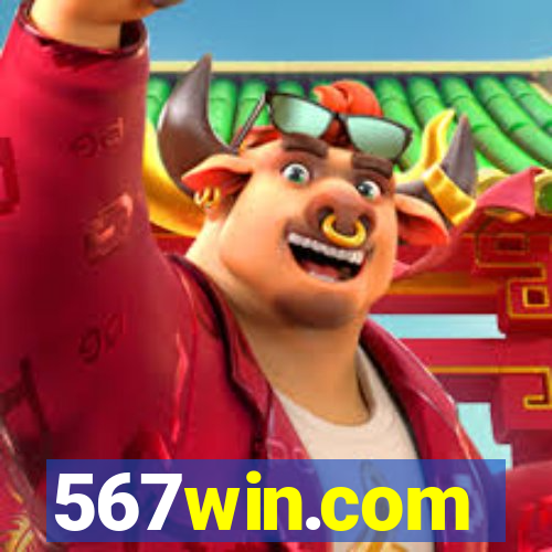 567win.com