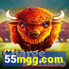 55mgg.com