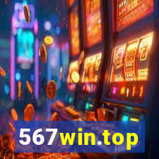 567win.top