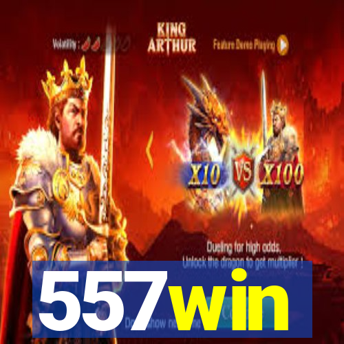 557win