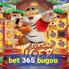 bet 365 bugou