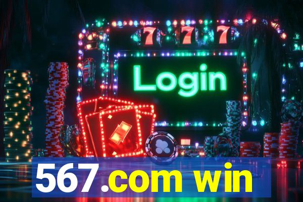 567.com win