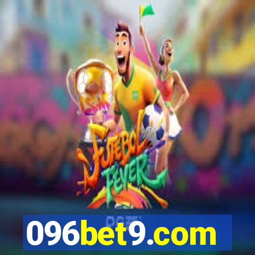 096bet9.com