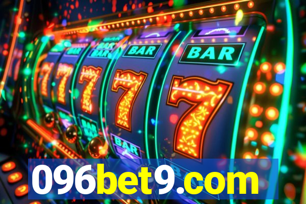 096bet9.com