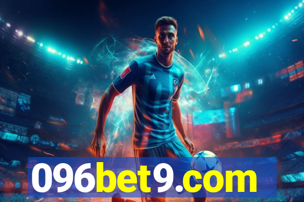 096bet9.com