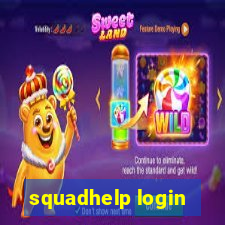 squadhelp login