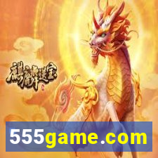 555game.com