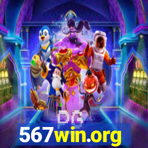 567win.org