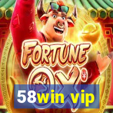 58win vip