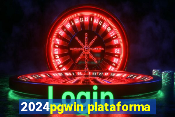 2024pgwin plataforma