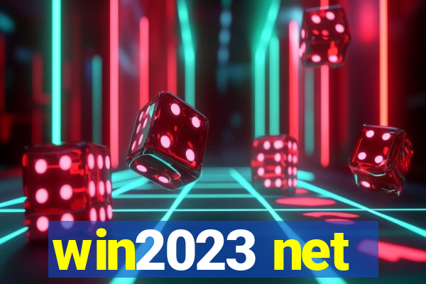 win2023 net