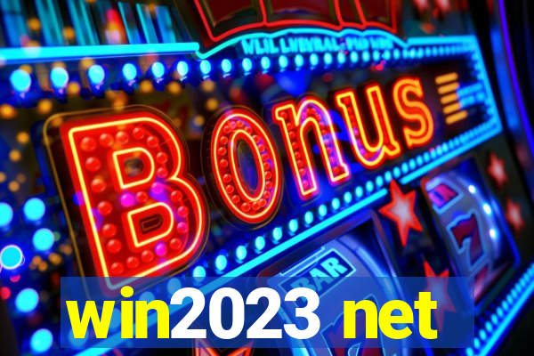 win2023 net